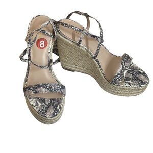 Aldo Wedge Tie-Up Espadrille
Brand New w/ Box Size 8